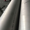 ASTM 347H S34709 Stainless steel seamless pickling pipe