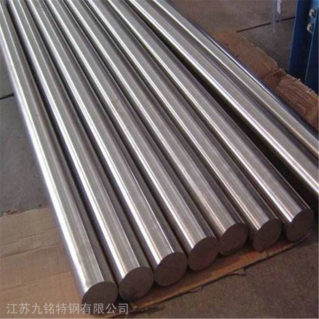 Marine engineering fluid transit N08031 Alloy 31 8031 seamless nickel alloy tube 11m