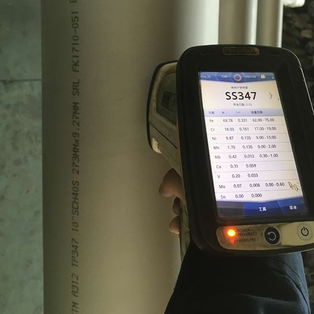 industrial boiler high temperature resistant 347H S34709 seamless stainless steel pipe ISO 