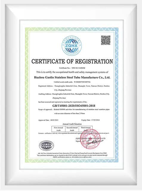 certificate of stainless steel pipe