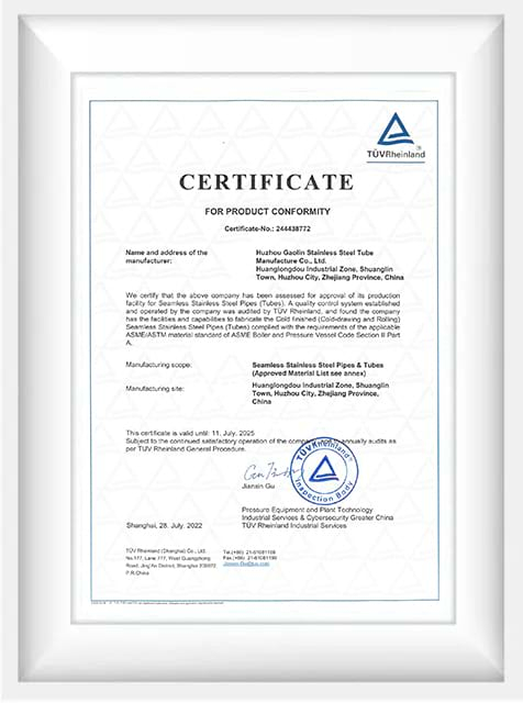 certificate of stainless steel pipe