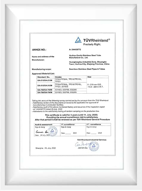 certificate of welded pipe