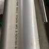 ASTM 347H S34709 Stainless steel seamless pickling pipe