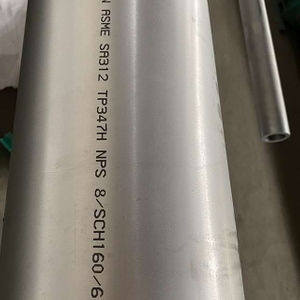 ASTM 347H S34709 Stainless steel seamless pickling pipe