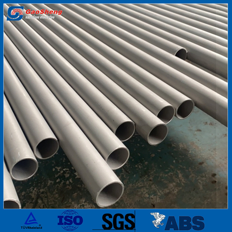 Zhejiang-Gaosheng-Pipe-Industry-Co-Ltd- (4).jpg