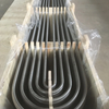 seamless stainless steel Hastelloy U Pipe & Tube C276 N10276 