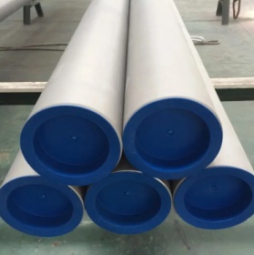 gaoshengpipe gaoshengpipe